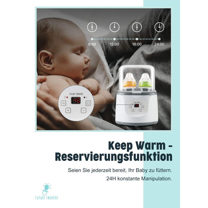Подогреватель детских бутылочек 6 в 1 FUTURE FOUNDER
