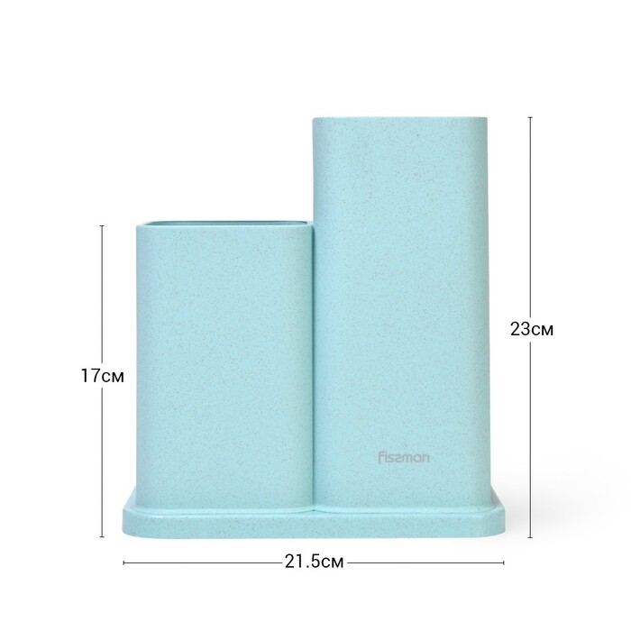 Подставка для хранения ножей и инструментов Fissman 10x10x23+10x10х17см (2873)