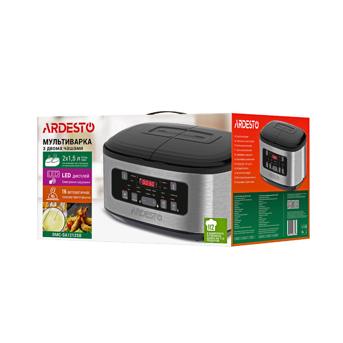 ARDESTO Мультиварка DMC-SA1212SB