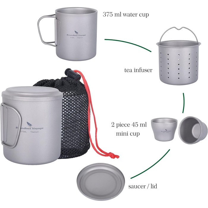 Кофейный набор с ситечком 375 мл. титан iBasingo