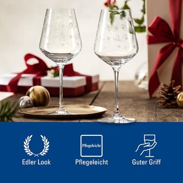 Набор из 2 бокалов для красного вина 200 мл Toy's Delight Villeroy & Boch