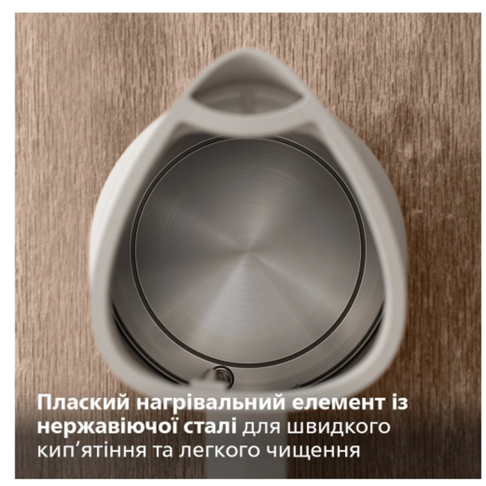 Електрочайник Philips HD9365/10 (6806401)