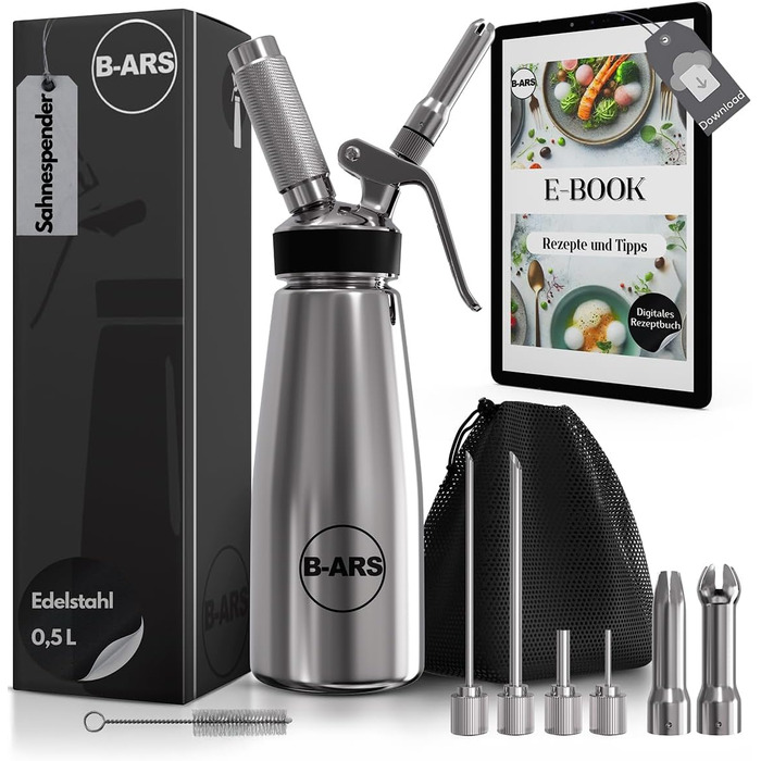 Диспенсер для вершків з нержавіючої сталі 500 мл B-ARS