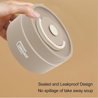 Термоконтейнер теплоізоляційний 420 мл коричневий Tissting