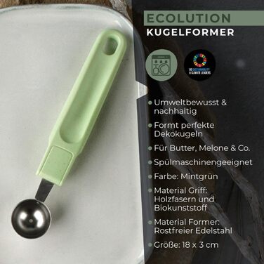 Ніж для карвінгу  паризька ложка 18 см, зелений Ecolution Fackelmann