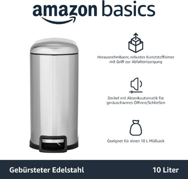 Сміттєвий бак 10 л Amazon Basics
