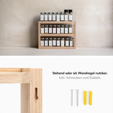 Полка для специй деревянная, KIVY