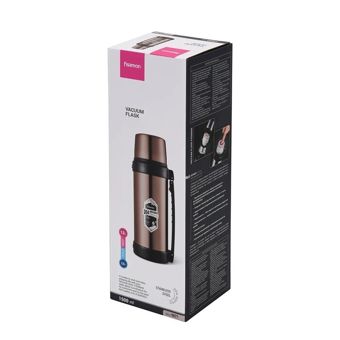 Термос Fissman 1500 мл нержавіюча сталь золотий (9871)