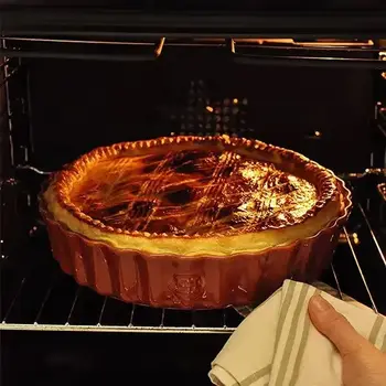 Форма для випічки глибока 24 см 346024