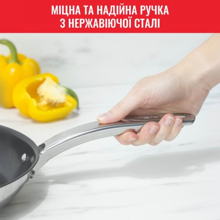 Tefal Набір сковорідок Intuition B817S255