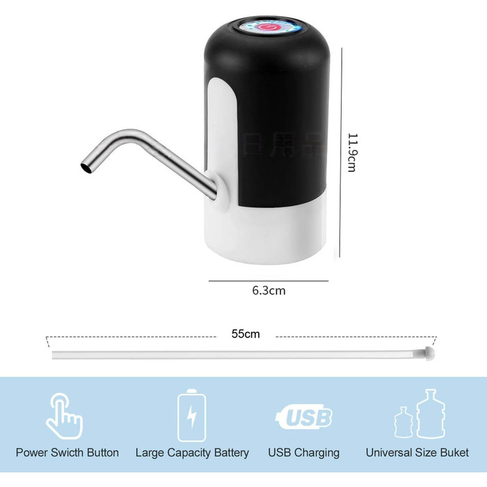 Електричний диспенсер для пляшок з водою чорно-білий zalati