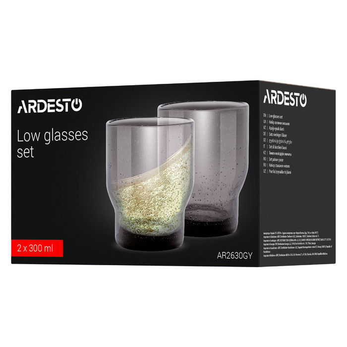 ARDESTO Набір склянок низьких Bubble 300мл, 2шт, скло, сірий