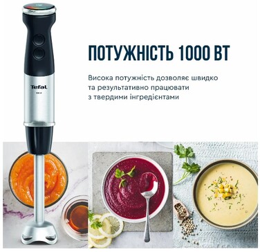 Занурювальний блендер Tefal HB67E830 (6998313)