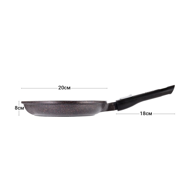 Сковорідка 20 см Rebusto Fissman