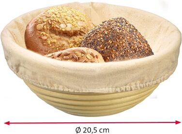 Кошик для вистоювання Westmark, для тіста для хліба 1500-2000 г, овальний, довжина приблизно 40 см, ротангова тростина, світло-бежева, 32022270 (набір з 2 шт. , Ø 20,5 см)