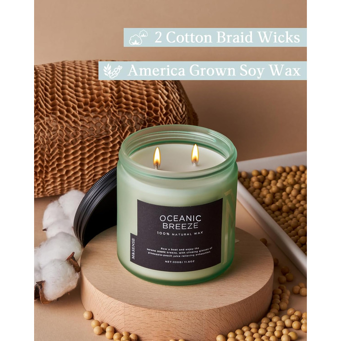 Ароматичні свічки M&SENSE Кава у скляній банці з 2 гнітами 330 г, час горіння 70 годин, свічка з натурального соєвого воску для спальні, кухні, декору дому, подарункова свічка для чоловіків та жінок, смажена кава (океанський бриз)