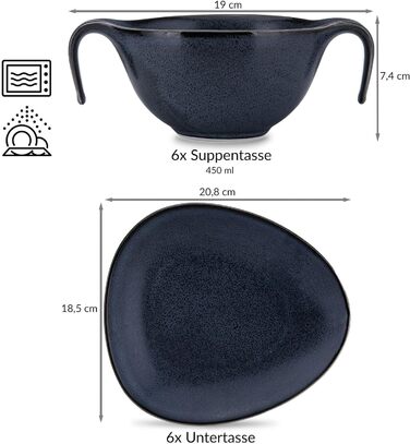 Набор тарелок на 6 персон, 18 предметов Konsimo