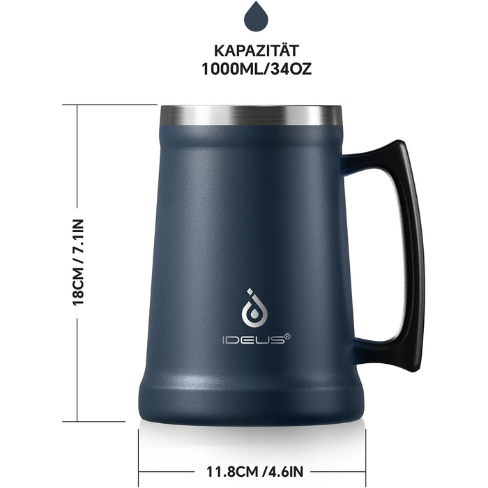 Термокухоль для пива 1 л темно-синій Ideus