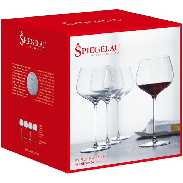 Набір для мартіні з 4 предметів, кришталеве скло, 260 мл, Willsberger Anniversary, 1416150 (бордові келихи)