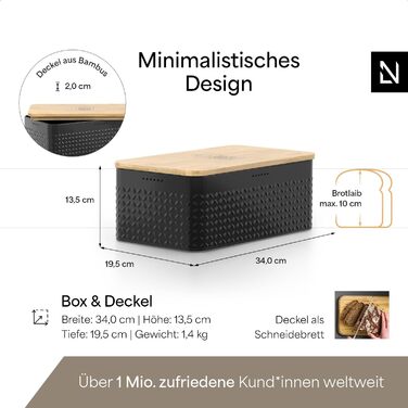 Кошик для хліба чорний 34 x 19,5 x 13,5 см LARS NYSØM