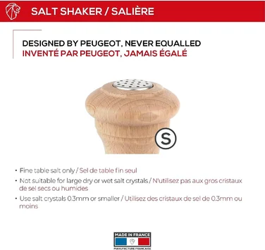 Сільничка 9 см 820-1/S