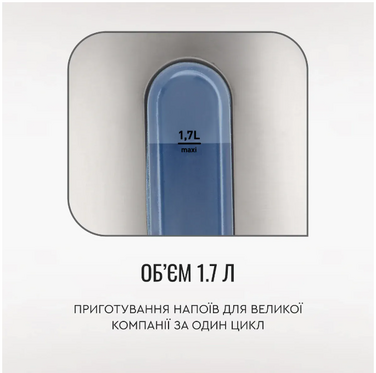 Електрочайник Tefal KI 170D (5997875)