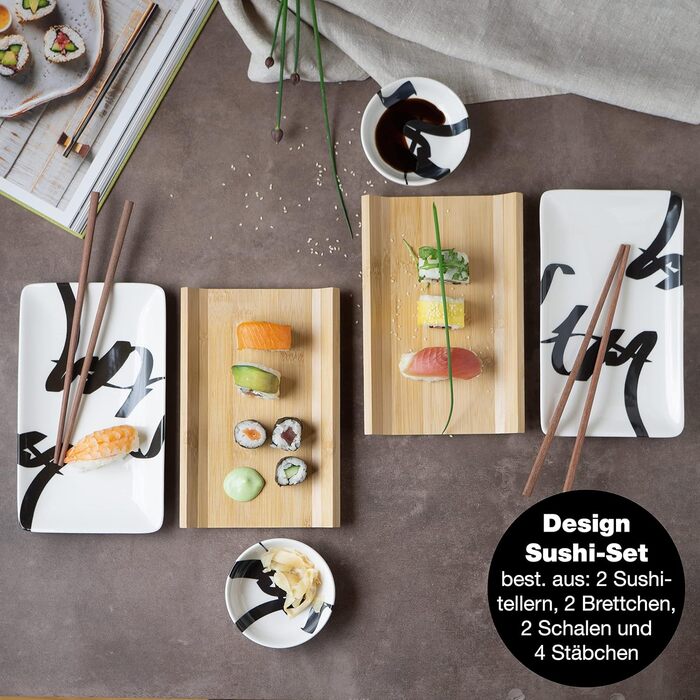 Набор посуды для суши на 2 персоны 10 предметов Brush Writing