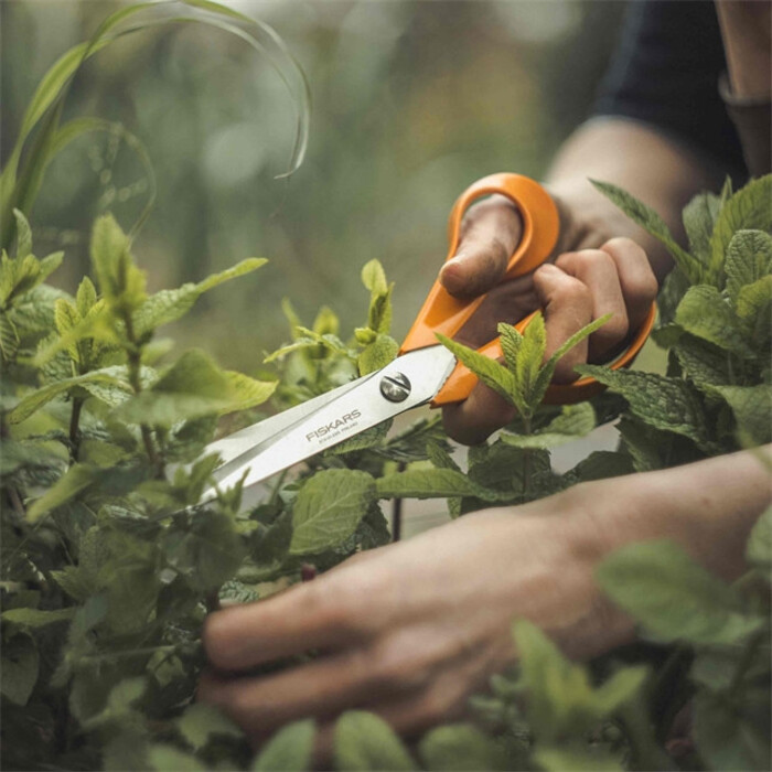 Ножиці Fiskars Classic універсальні 21 см (1000815)