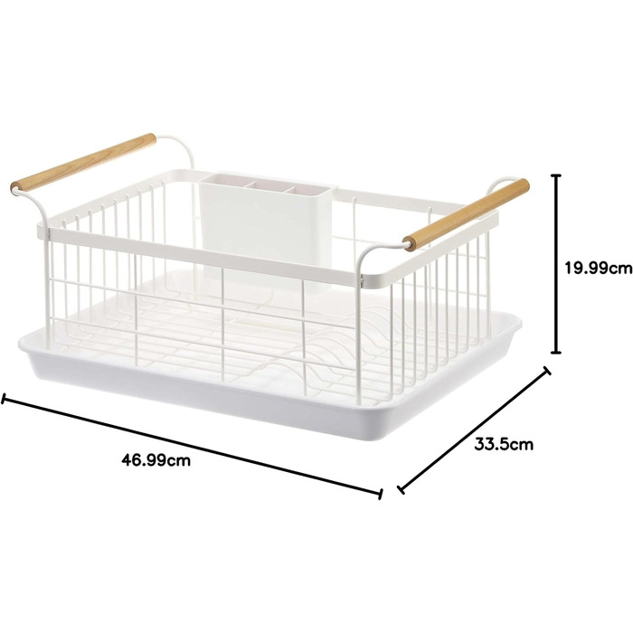 Підставка для посуду 47 х 33,5 х 20 см білий Drainer - Tosca YAMAZAKI