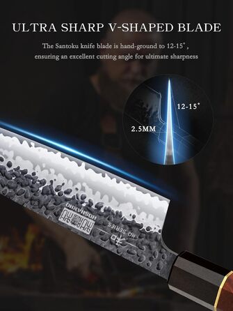 Кухонный нож ручной ковки, лезвие 18 см HOSHANHO Santoku