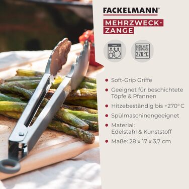 Щипці кухонні багатоцільові 27 см Fackelmann