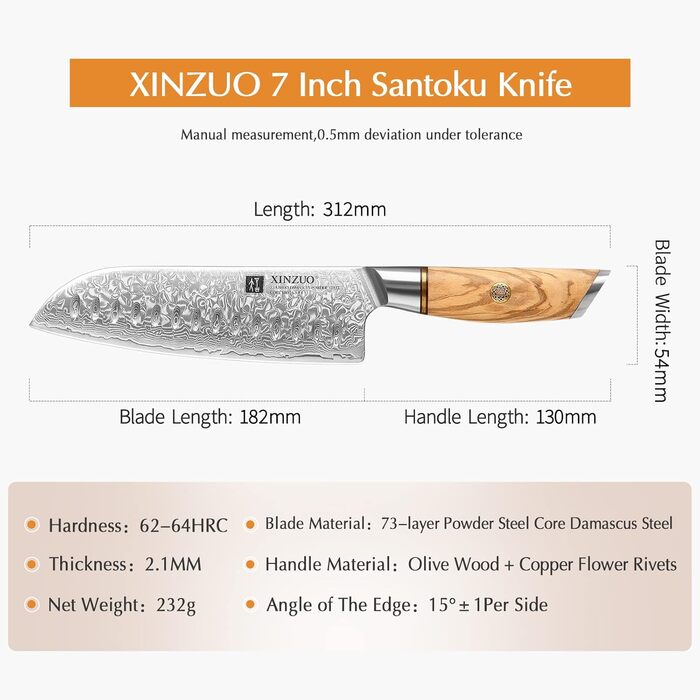 Нож сантоку 18,2 см, дамасская сталь Lan XINZUO