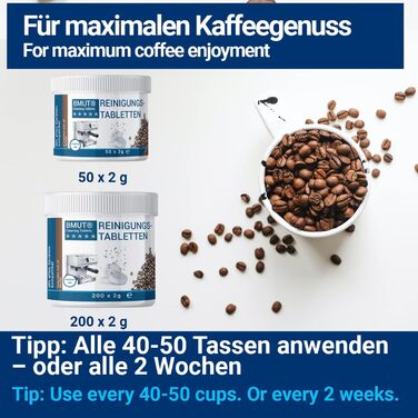 Таблетки для чищення кавоварок 50 шт BMUT