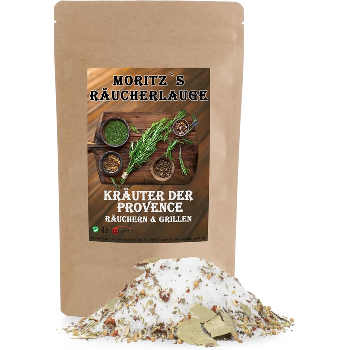 Спеції для копчення прованська трава 600 г Moritz