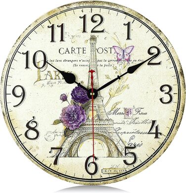 Безшумний настінний годинник 30 см (Ейфелева вежа) Lafocuse