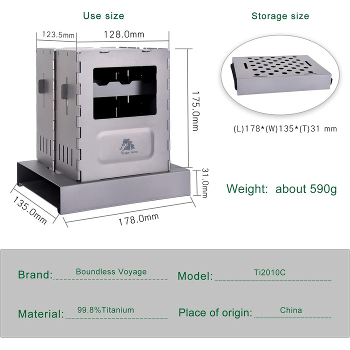 Титановая дровяная печь Boundless Voyage