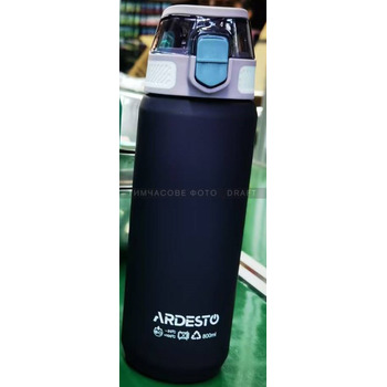 ARDESTO Пляшка для води Matte 800мл, пластик, фіолетовий