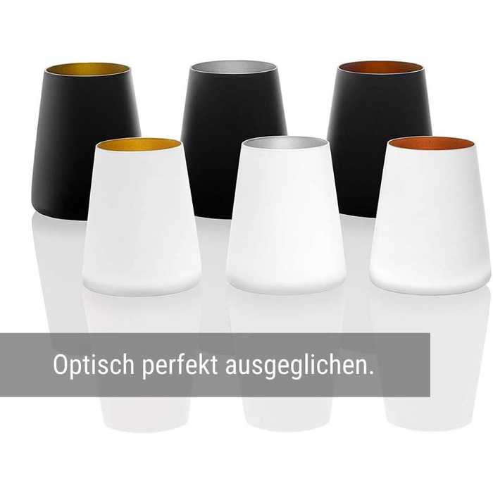 Набір склянок 380 мл, 6 предметів, чорний/бронза Power Stölzle Lausitz