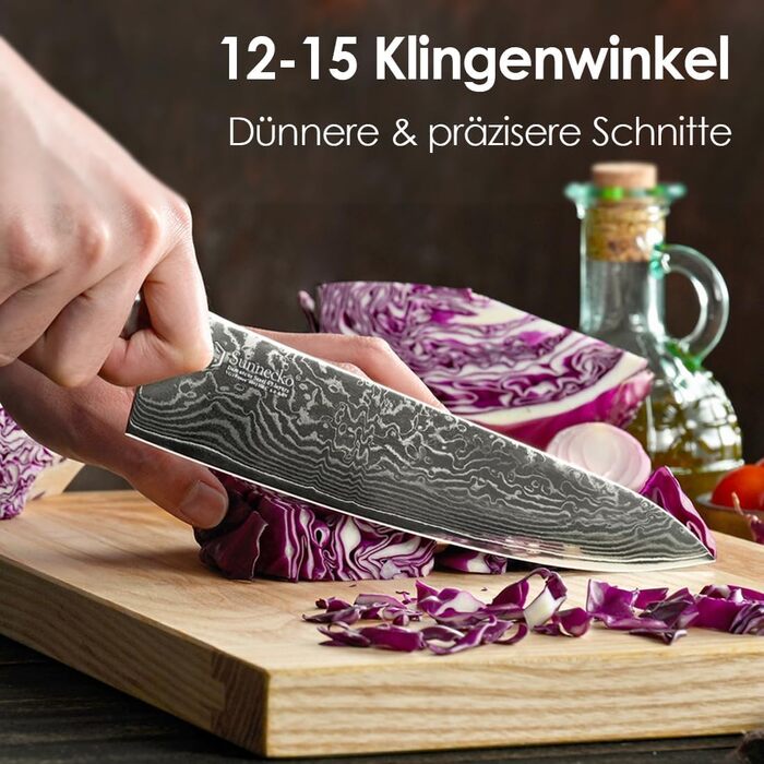 Ніж кухарський 20 см, дамаська сталь Sunnecko