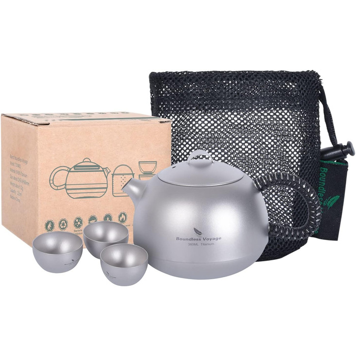 Набір чашок з чайником ( 3 чашки ) Boundless Voyage