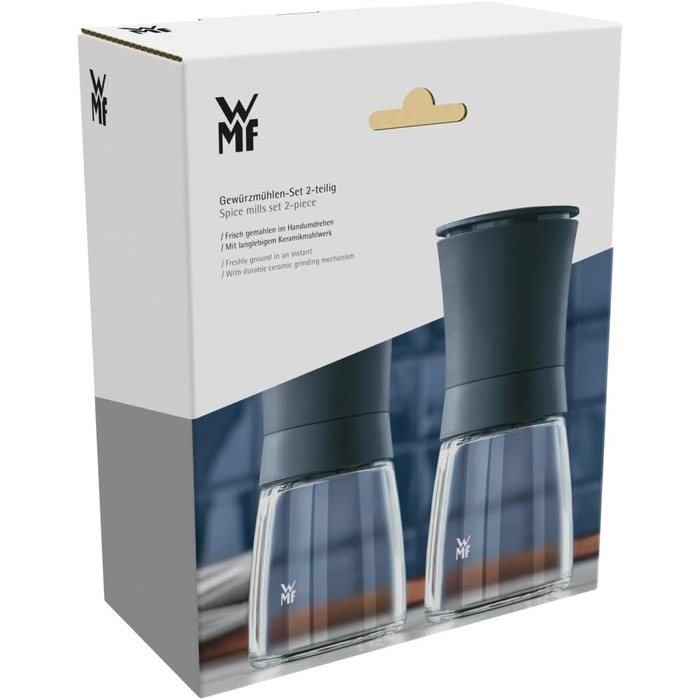 Млин для солі та перцю WMF