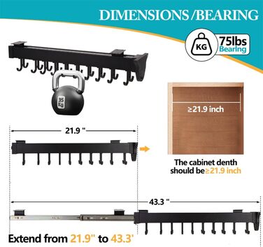 Настінний органайзер для кухонного приладдя 26 см Generisch