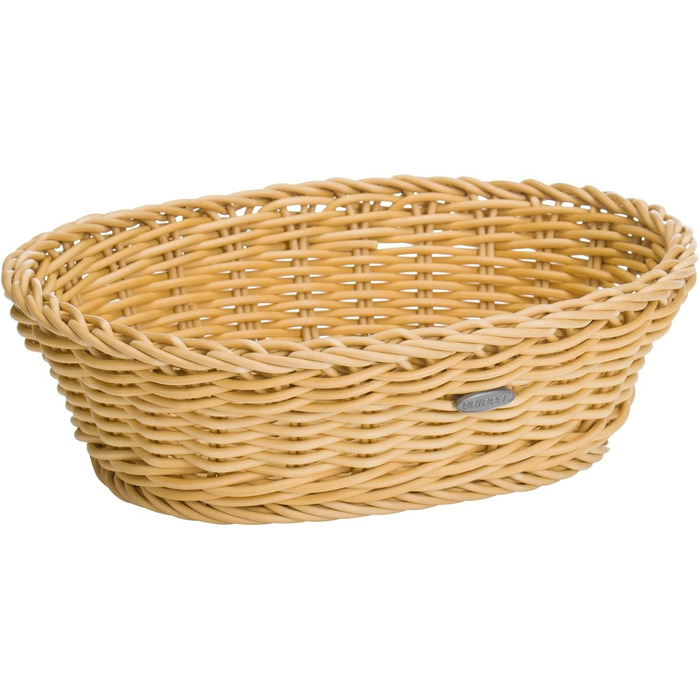 Багатоцільовий кошик, овальний, бежевий Saleen
