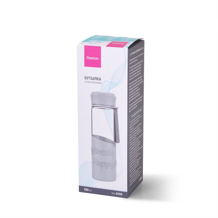 Пляшка скляна Fissman 500 мл  (6399)