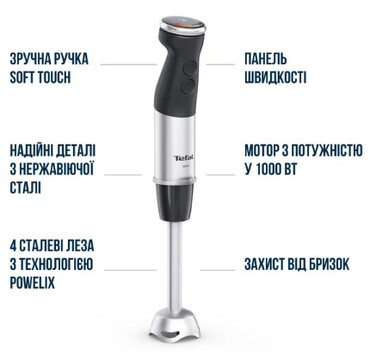 Занурювальний блендер Tefal HB673830 (6978906)