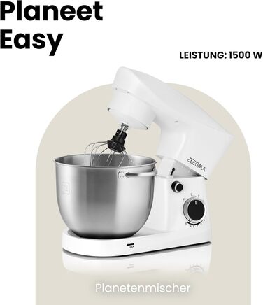 Кухонный комбайн-миксер 1500 Вт 5,2 л белый Planeet Easy Zeegma