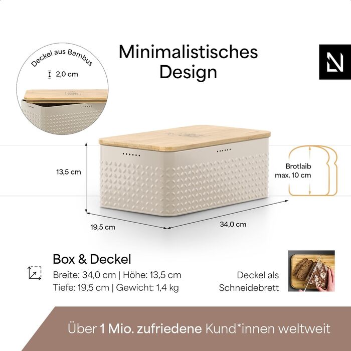 Кошик для хліба коричнево-сірий 34 x 19,5 x 13,5 см LARS NYSØM