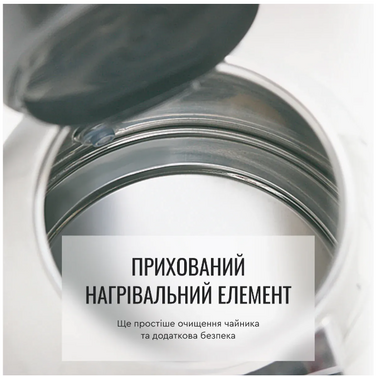 Електрочайник Tefal KI 170D (5997875)