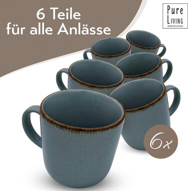 Набор посуды из керамогранита на 6 персон рустик 24 предм. - Набор посуды в деревенском стиле, можно мыть в посудомоечной машине - Набор мисок и тарелок - Посуда Pure Living (кружка (6x), дымчато-синий)