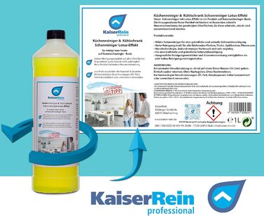 Засіб для миття кухонних меблів 1 л KaiserRein professional